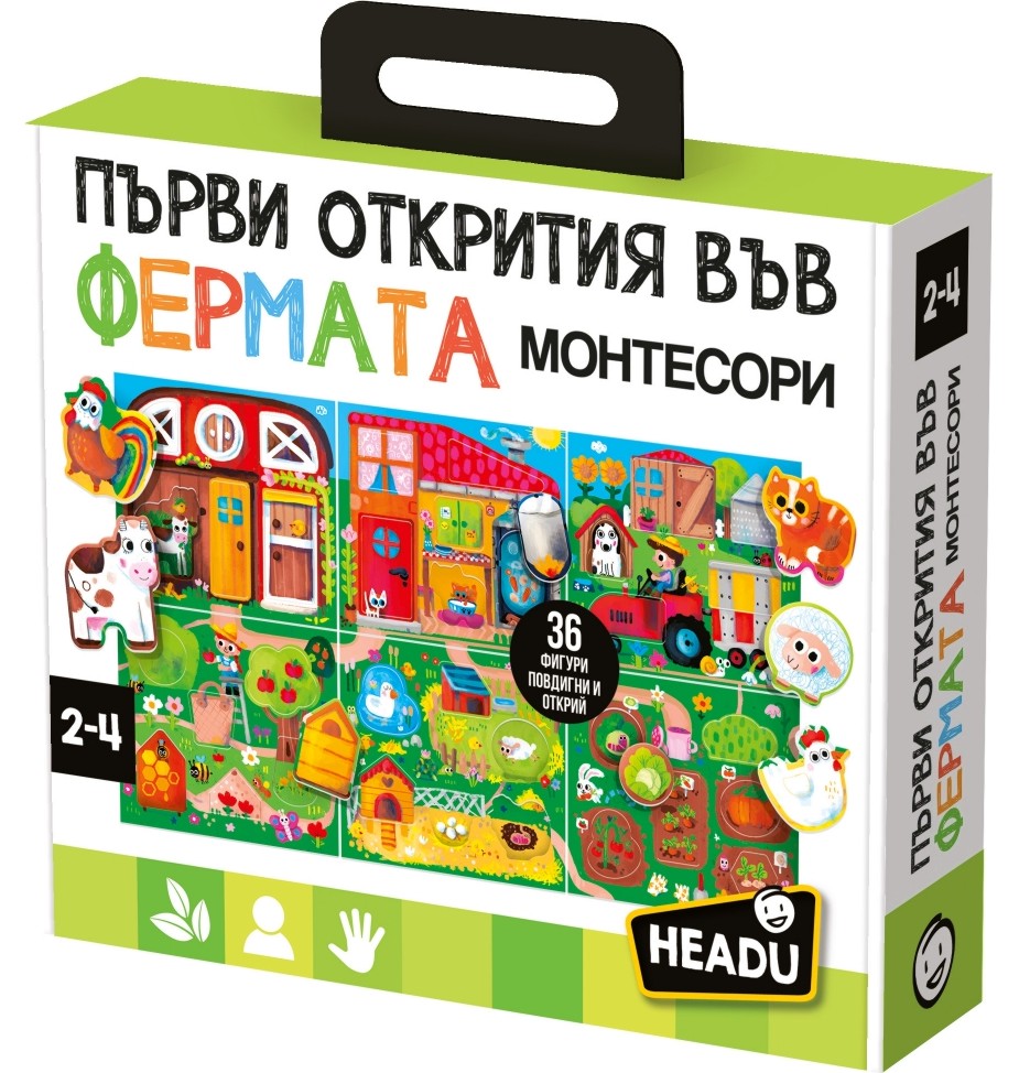 ����� �������� ��� ������� - ������������� ���� �� ������� ������� ��������� - ����