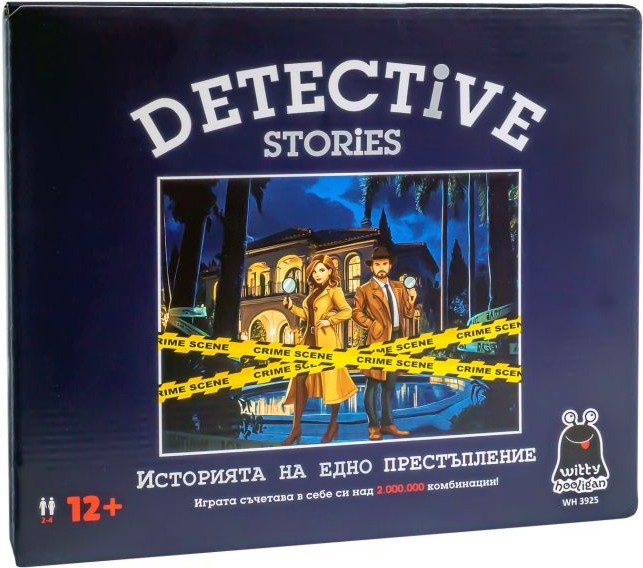 Детективни истории Детективни истории - Логическа настолна игра - игра