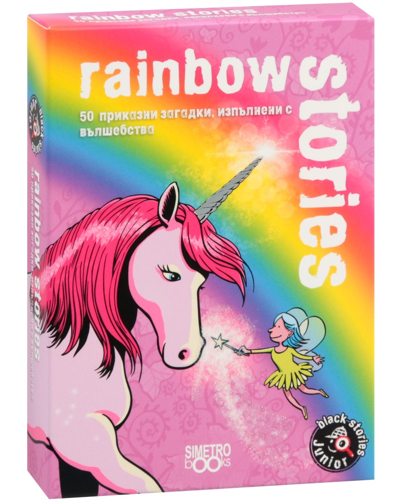 Black Stories Junior - Rainbow stories -   50    - 