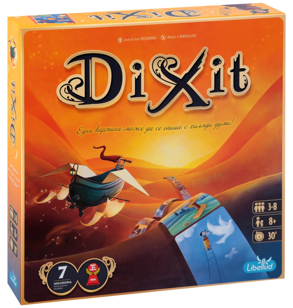 Dixit -   - 