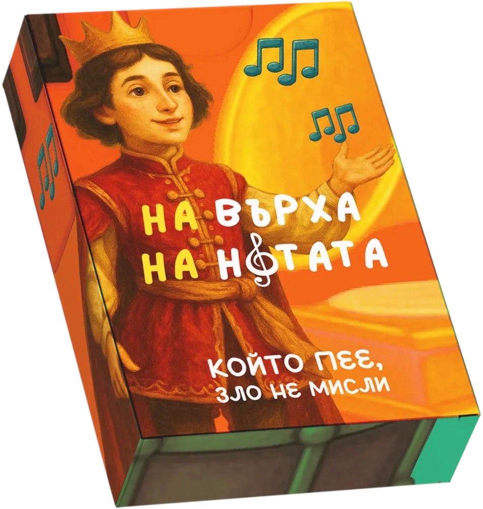 �� ����� �� ������ - ������������� ���� - ����