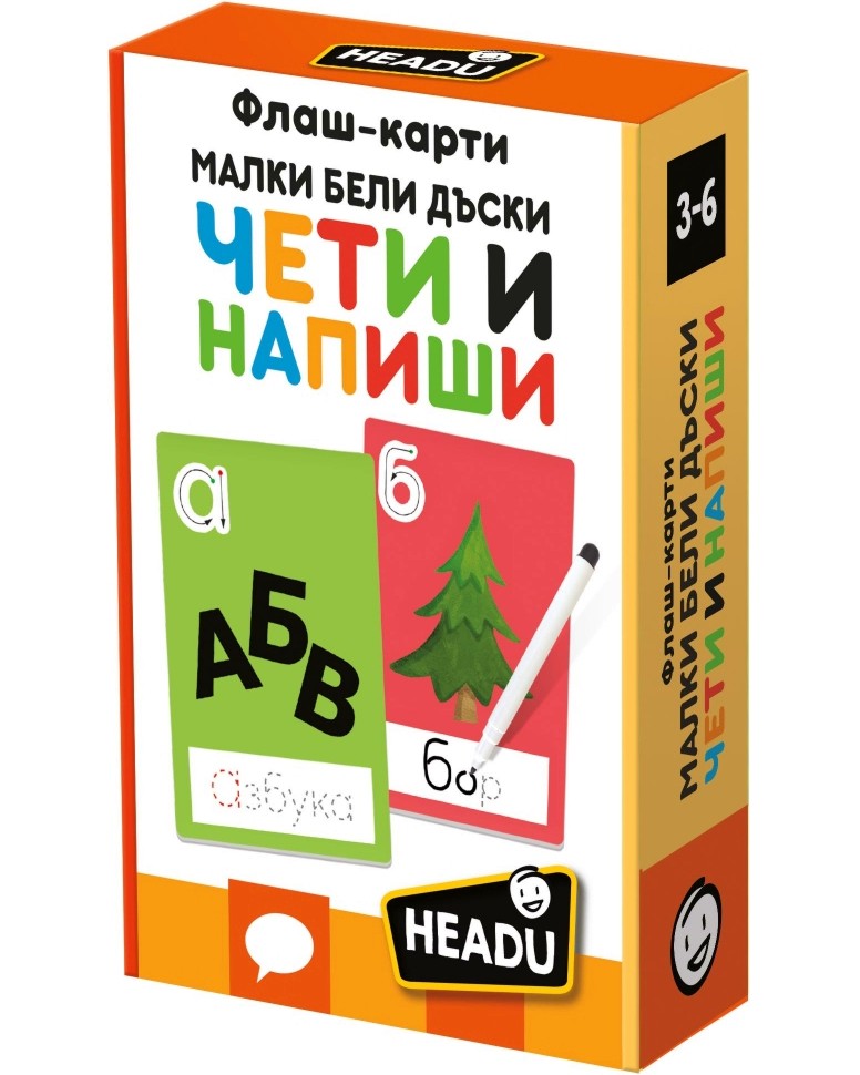 ���� ����� - ���� � ������ - ������������� ���� - ����