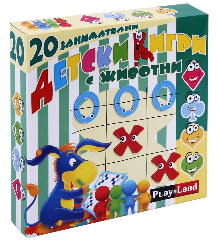 20      - 