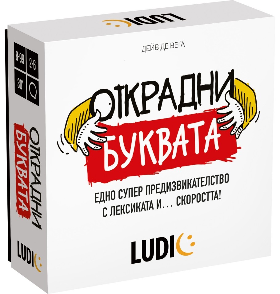 �������� ������� - ��������� ���� �� ��������� ���� - ����