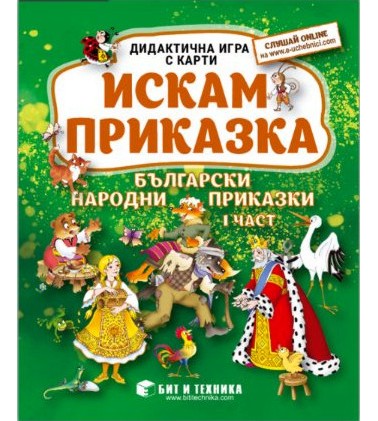 ����� �������� - ������ ���������� ���� � ����� - ����