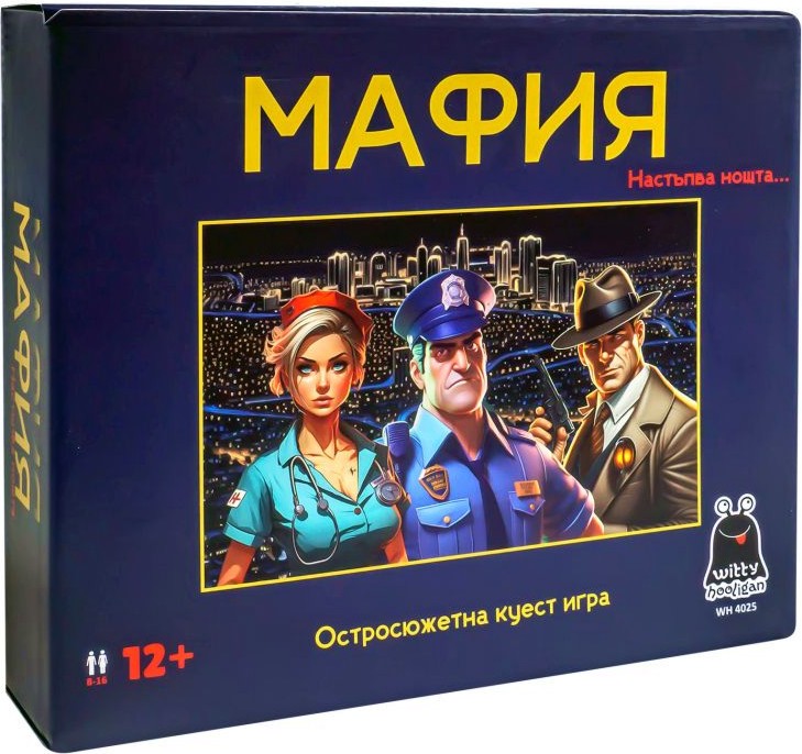 Мафия Мафия - Остросюжетна куест игра - игра