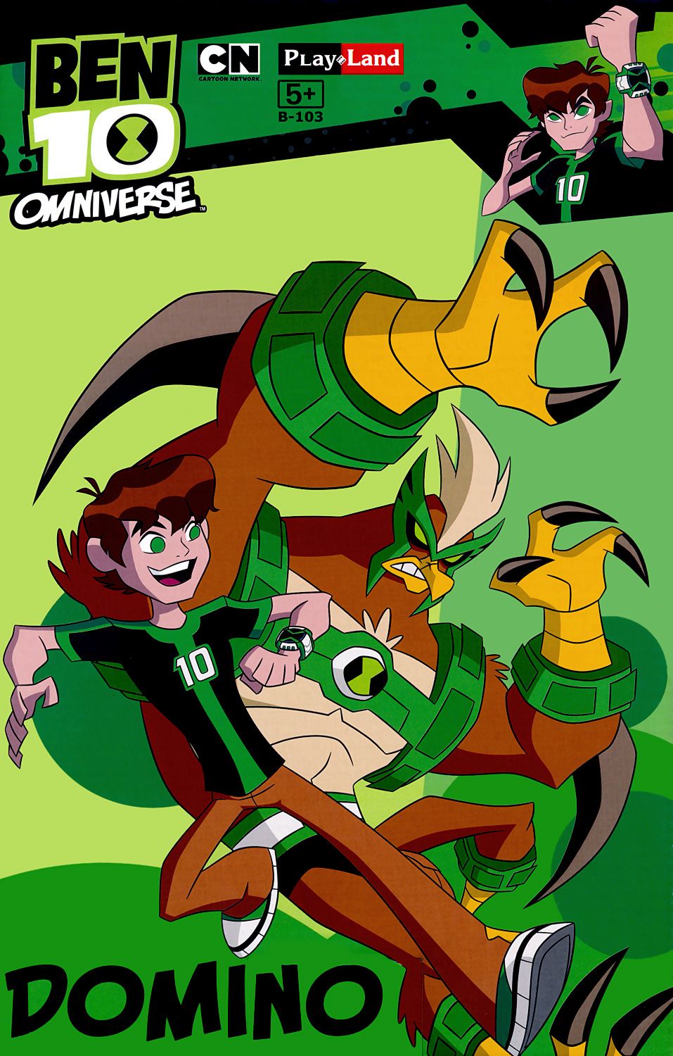 Домино - Ben 10 - игра - store.bg
