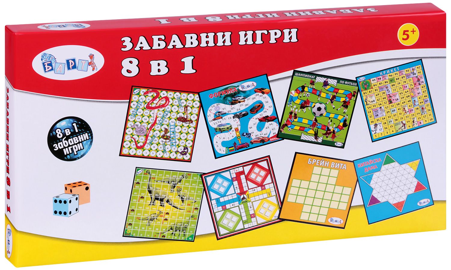 Забавни игри - 8 в 1 - игра - store.bg