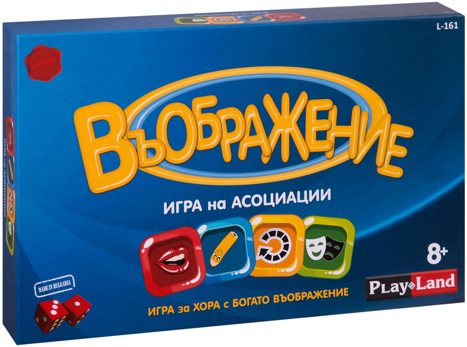 store.bg - Въображение - Игра на асоциации - игра