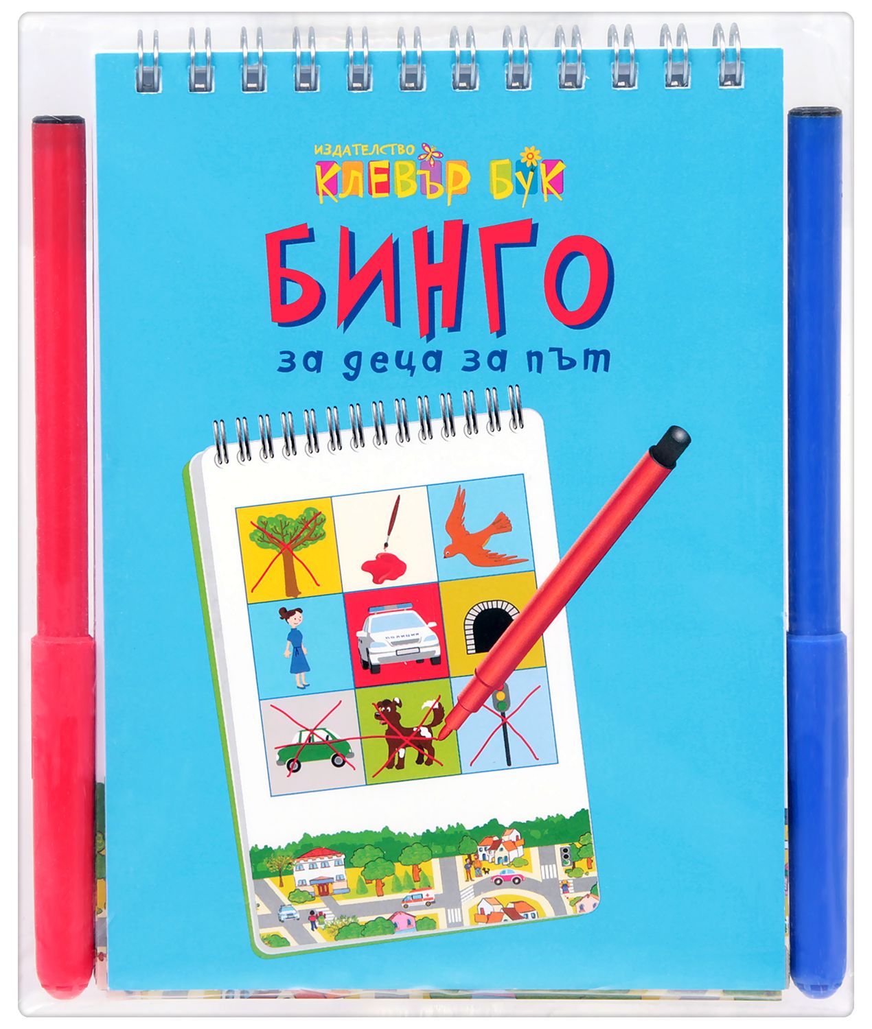 бинго игра на деньги бинго игра на деньги