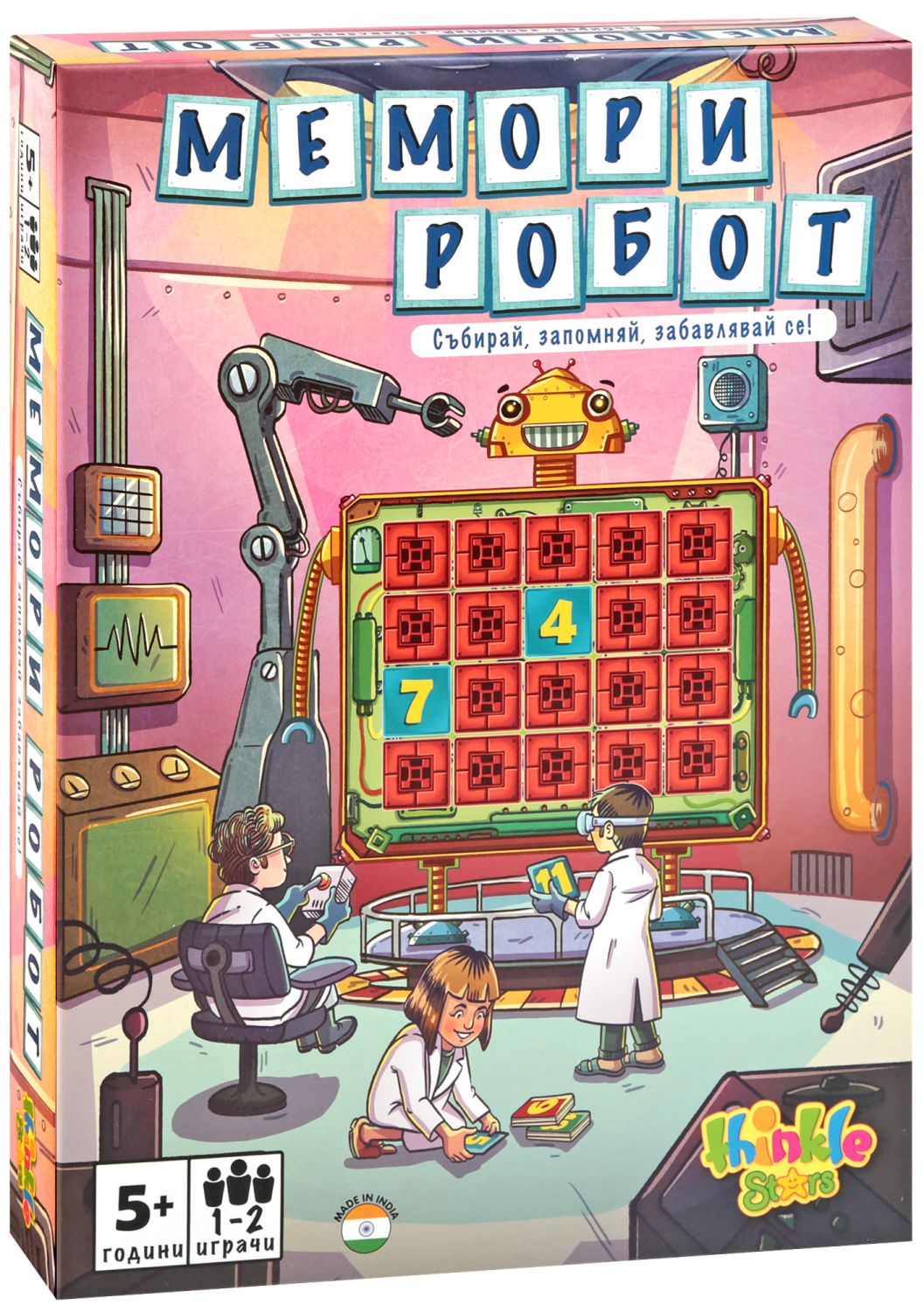 Детска игра за смятане и памет Мемори робот - store.bg