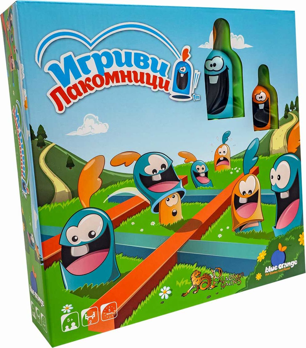 Класическа игра Морски шах Игриви лакомници - store.bg