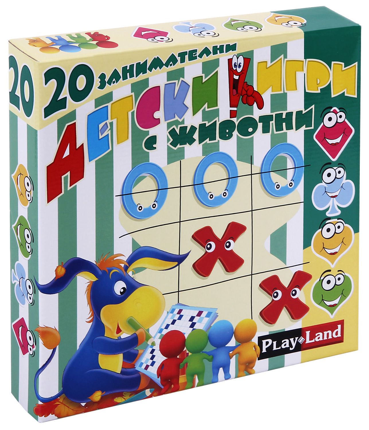 20 занимателни детски игри с животни - игра - store.bg