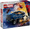 LEGO Marvel Super Heroes - ����������� �� ���������� ��� ���������� - ����