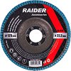 ������� ���� Raider