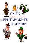 ���� �� ����������� ������� - 