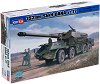 ����������������� - 152 mm ShkH DANA vz.77 - 
