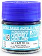 ������� ��� �� ����� ������ - Mr. Aqueous Hobby Color: ��������� - 