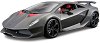 ������� ������� Bburago Lamborghini Sesto Elemento - 