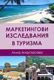 ������������ ����������� � ������� - 