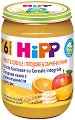 ������������� ��� ���� � ������� HiPP - 