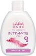 Lara Care Intimate Gel - 