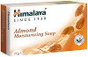 Himalaya Almond Moisturizing Soap - 