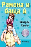 ������ � ���� ѝ - 