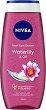 Nivea Waterlily & Oil Shower Gel - 