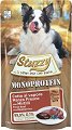 ���� �� ������ Stuzzy Monoprotein Adult - 