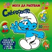 ���� �� �������: ���������� + ������ �� 30 ����� ������� - 