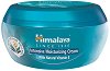 Himalaya Intensive Moisturizing Cream - 