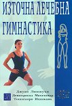 ������� ������� ���������� - 