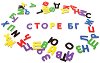 �������� ������ � ������� ����� - 
