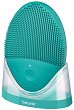Beurer Silicone Facial Brush FC 52 - 