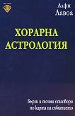 ������� ���������� - 