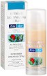 Bodi Beauty Bille-BA Intensive Skin Whitening Serum - 