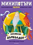 ����������: �������� ��������� - 