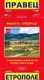 ����� �� ������ � ��������: ������������ ����� � ��� Map of Pravets and Etropole: Tourist Map and Guide. - 