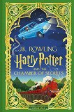 Harry Potter and the Chamber Of Secrets - 