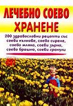 ������� ����� ������� - 