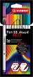 ���������� Stabilo Pen 68 Brush