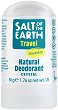 Salt of The Earth Travel Roll-on - 