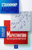 ������������ ������������� - 