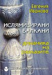 ������������ ������� - �������� �� ��������� - 