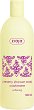 Ziaja Shower Cream Cashmere - 