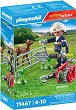 Playmobil Action Heroes - ���������� ������� ������� - 