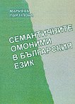 ������������ ������� � ���������� ���� - 