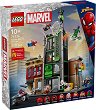 LEGO Marvel Super Heroes - ���������� ����� ������ - ����