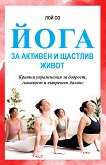 ���� �� ������� � ������� ����� - 